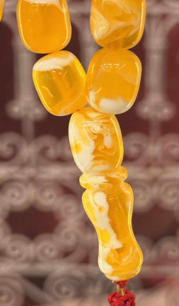 مسباح شبيه كهرمان مبرقع