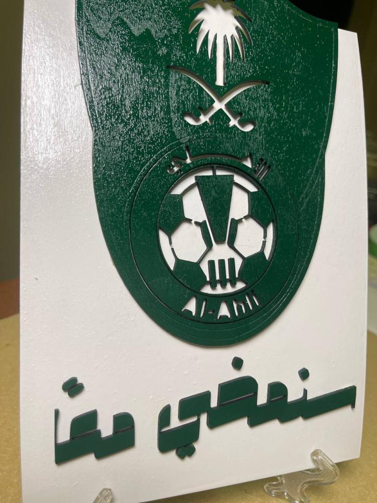 ستاند النادي الملكي