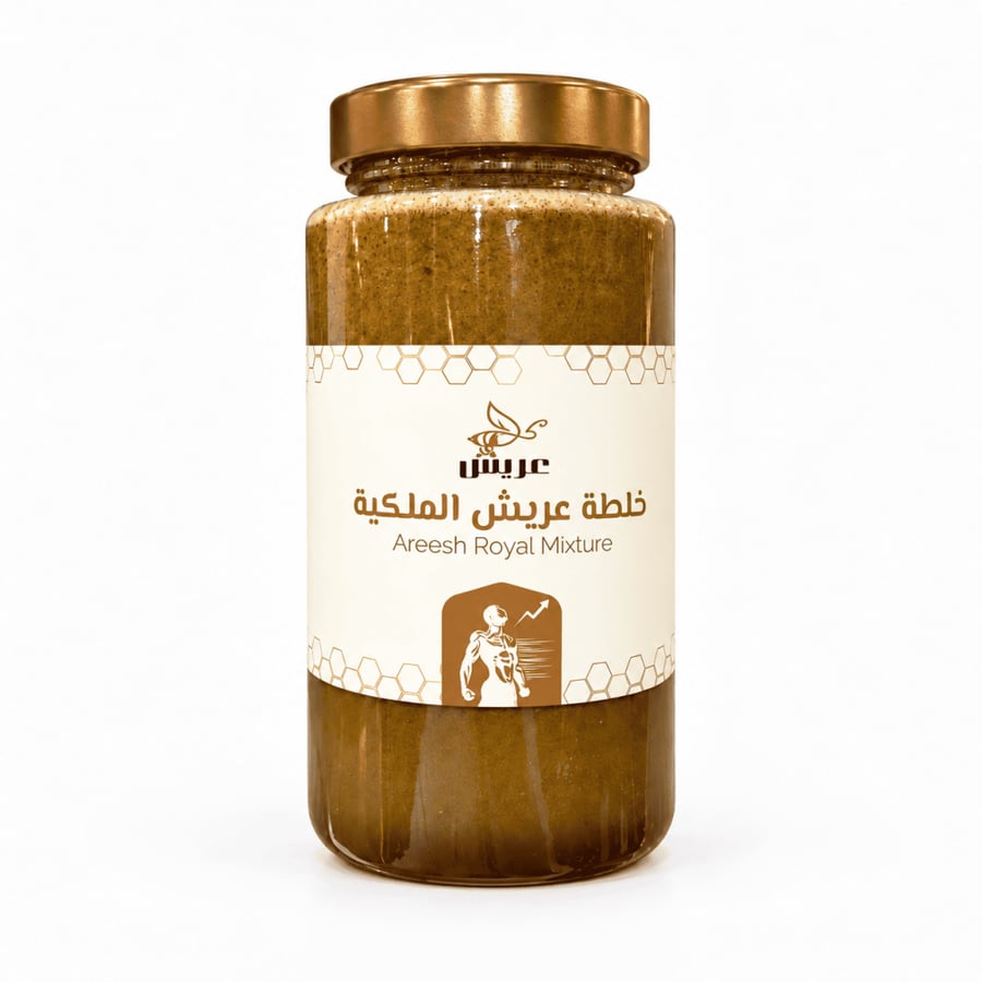 Areesh Royal Blend 1 kg