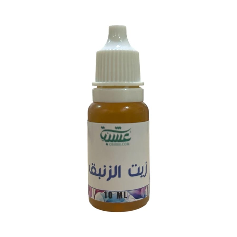 زيت الزنبق
