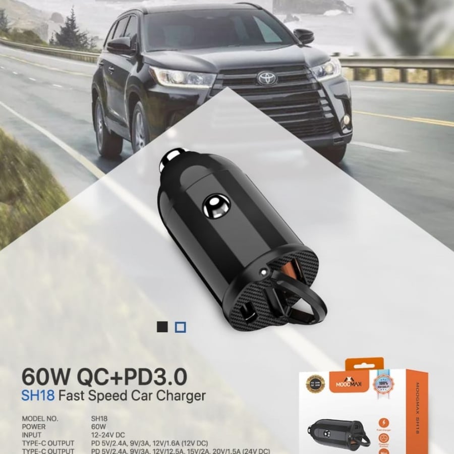 شاحن سيارة بقدرة 60W تقنية PD ومنفذ يو اس بي