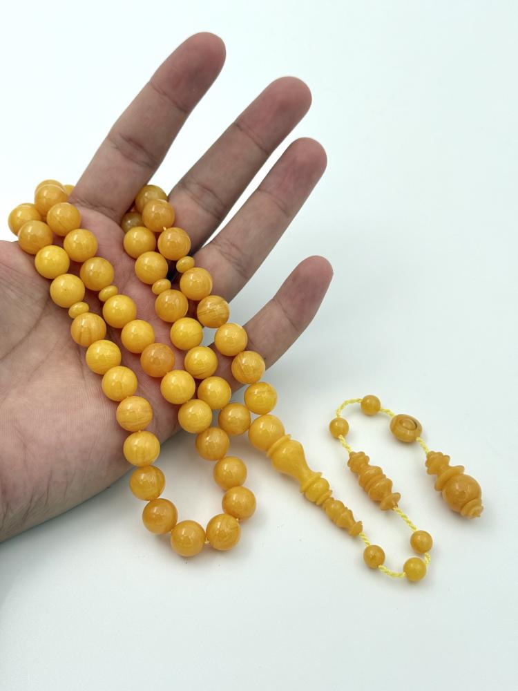 مسباح فاخر من متجر فيء