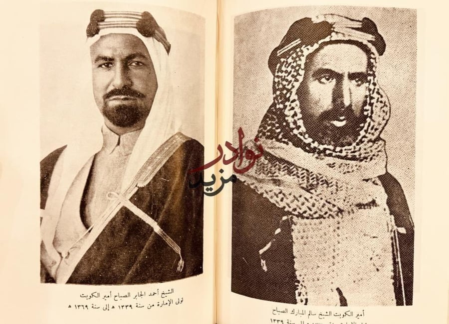 صقر الجزيرة 7/1 احمد عبدالغفور عطار