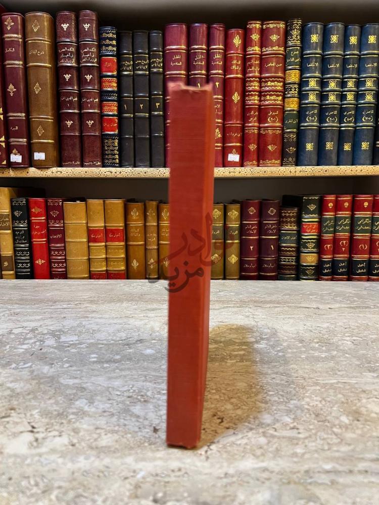 تجليد كتاب دليل جامعة قطر