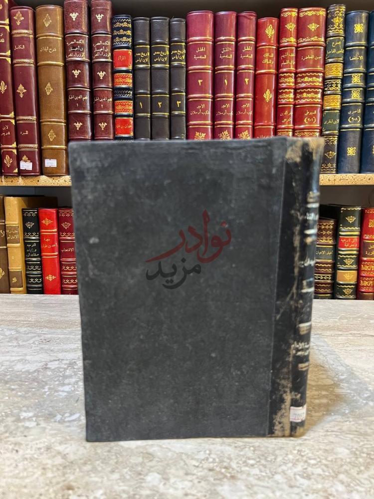 تجليد كتاب عبور القناة وانتصار الارادة العربية