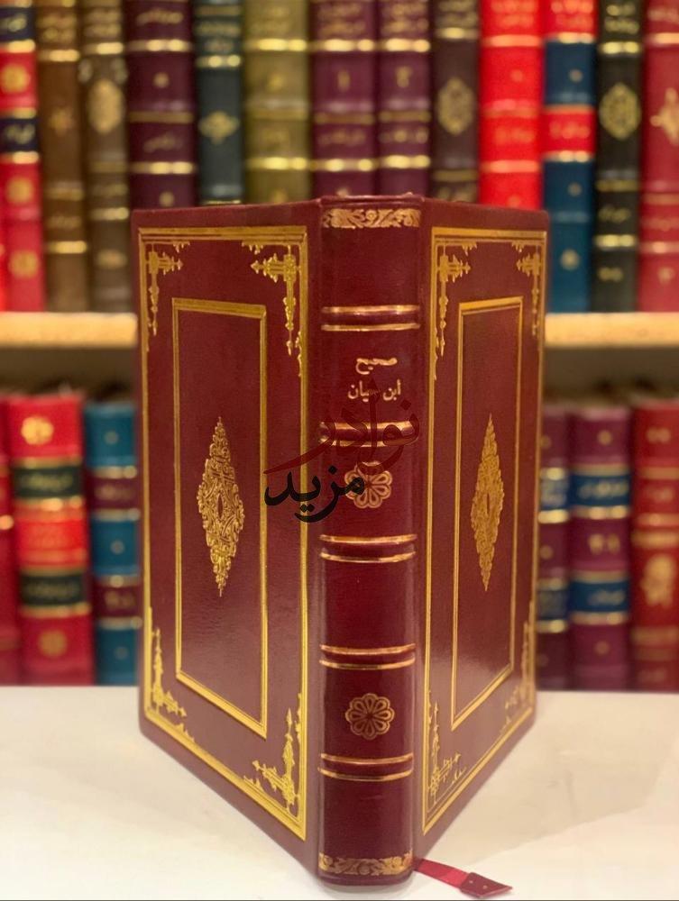 صحيح ابن حبان/ علاء الدين الفارسي/ احمد شاكر