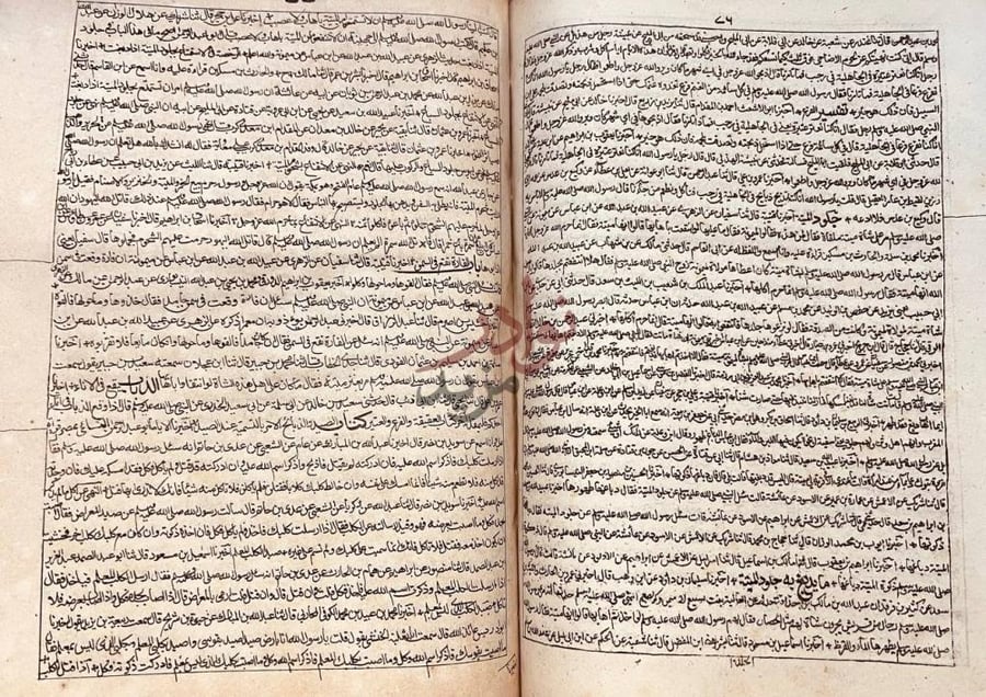 صفحة داخلية كتاب صحيح النسائي ب اب الت ك ب ير