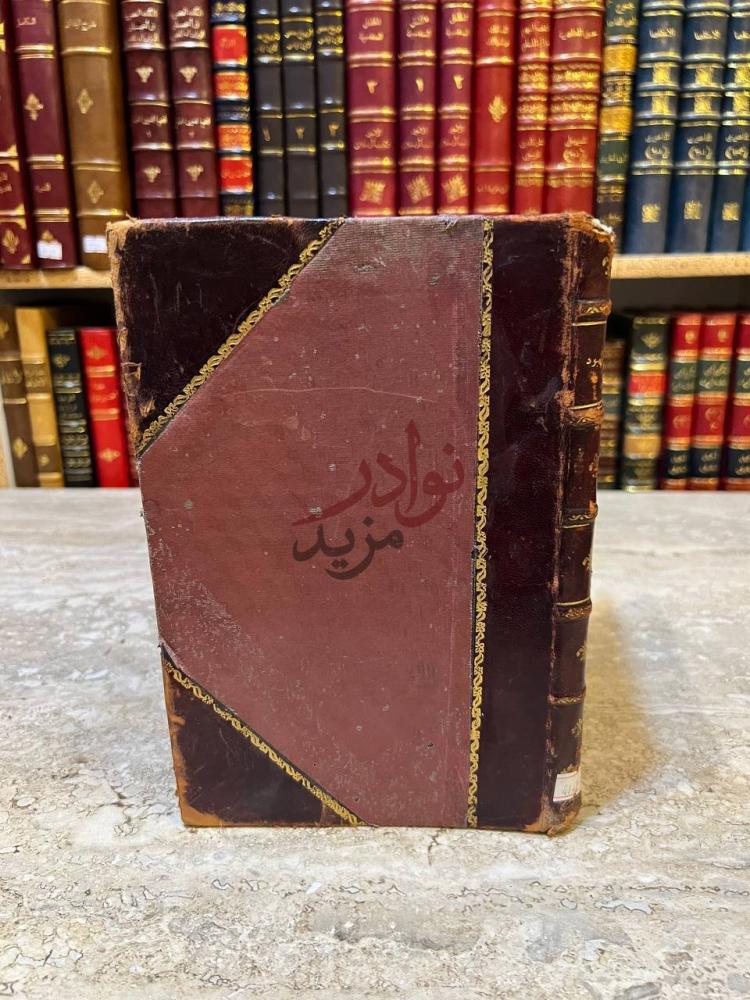 تجليد كتاب منة المعبود في فقه الامام ابي حنيفة النعمان