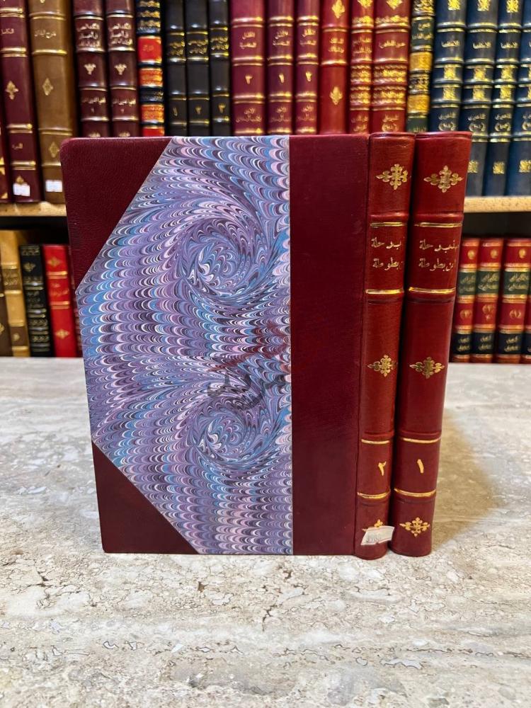 تجليد كتاب مهذب رحلة ابن بطوطه المسماة تحفة النظار في غرائب
