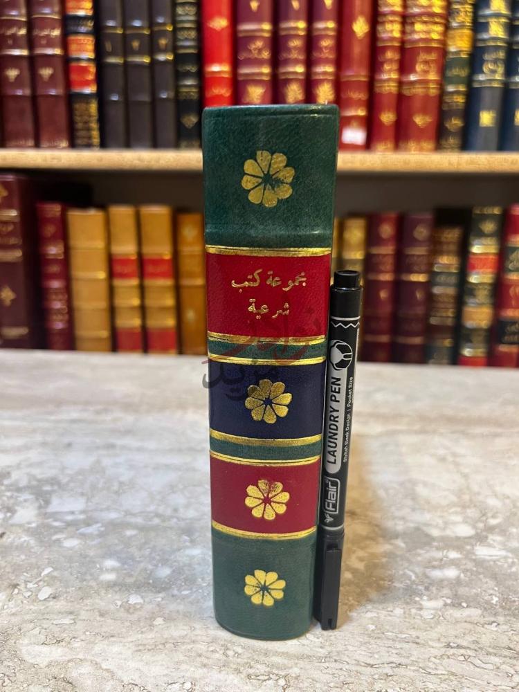 تجليد كتاب رسالة التوحيد مجموعة كتب شرعية