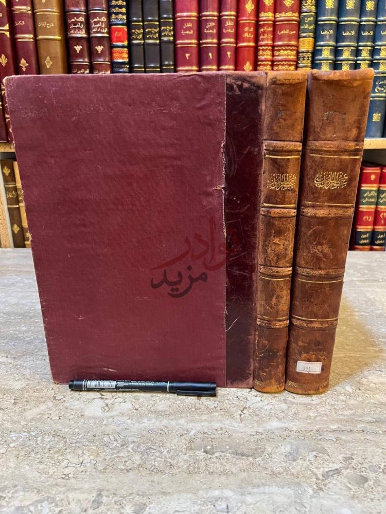 تجليد كتاب عصر المامون