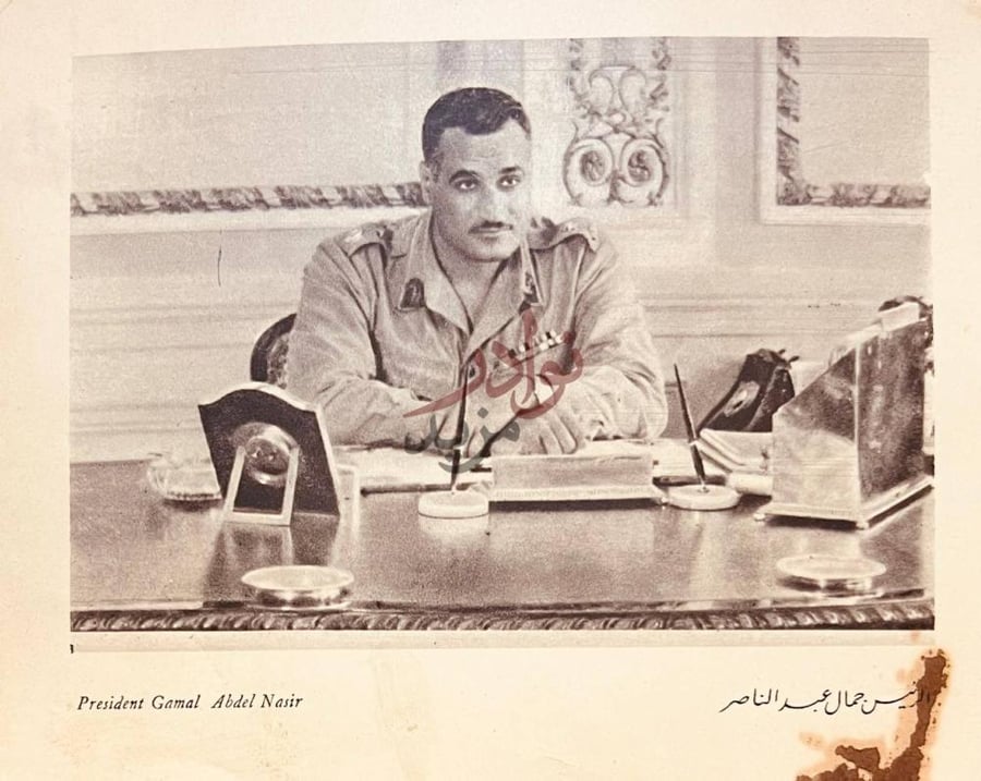 صفحة داخلية كتاب وزارة الاوقاف في مساجدها