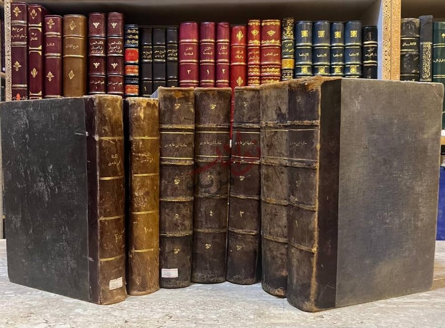 صورة كتاب حاشية ابن عابدين ردالمحتار على الدر المختار
