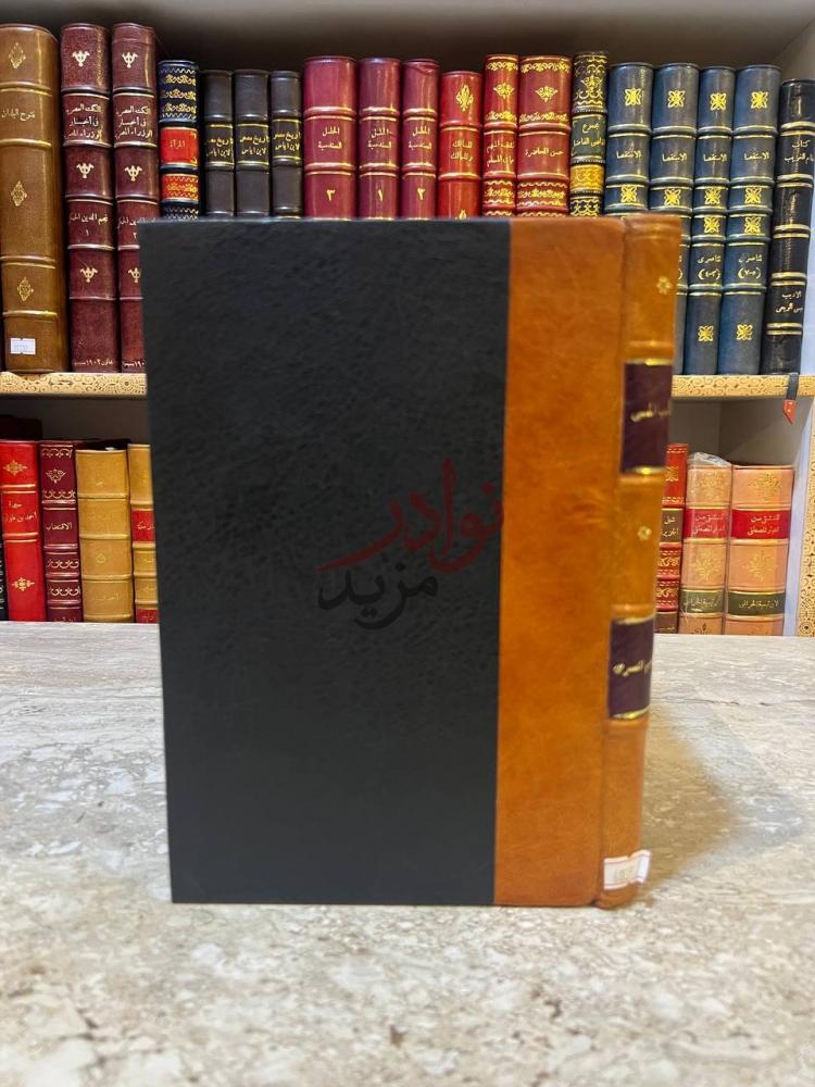 تجليد كتاب الادب الحي صورة لغلاف الكتاب