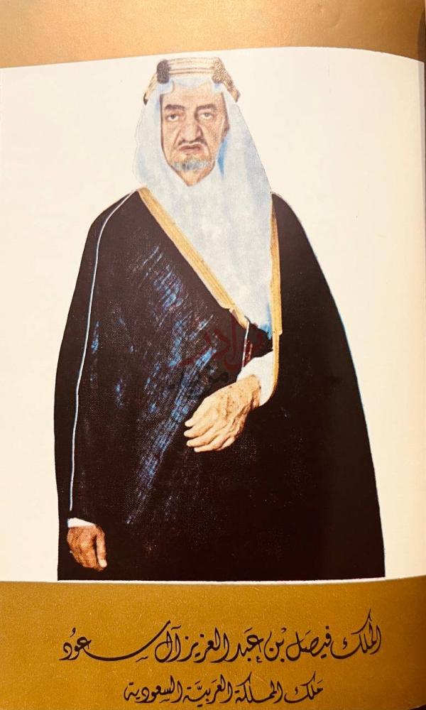 صفحة داخلية كتاب مدن الشام في العصر المملوكي
