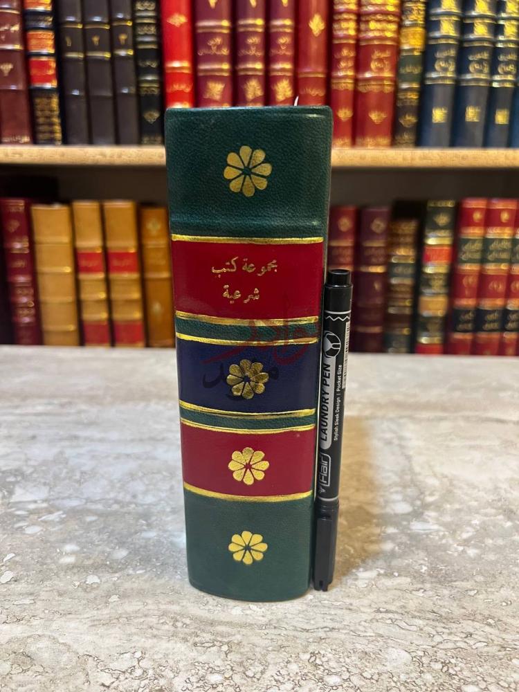 تجليد كتاب كشف الحجاب والران عن وجه اسئلة الجان