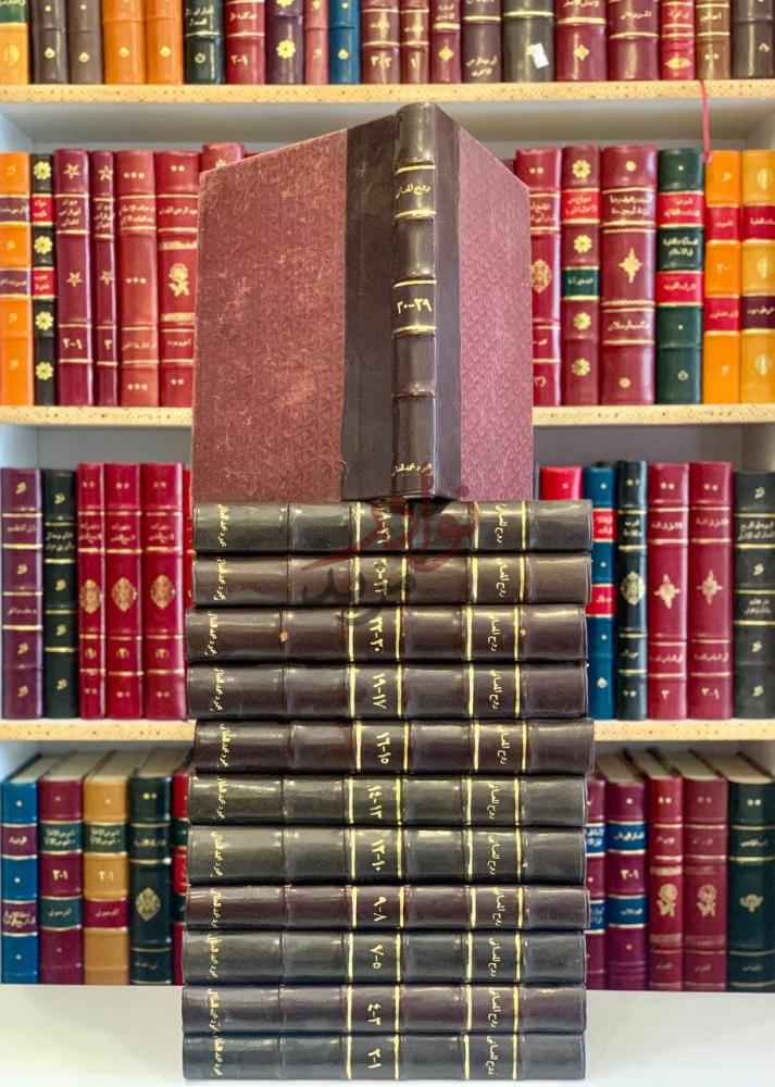 غلاف كتاب روح المعاني في تفسير القران العظيم والسبع المثاني