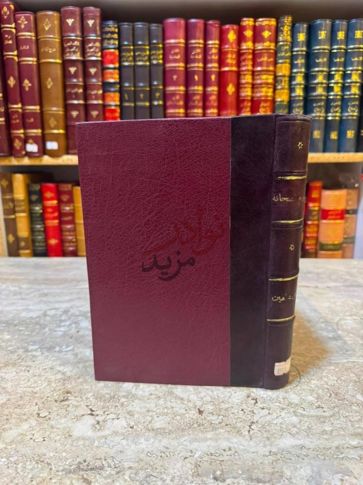 تجليد كتاب شارع الصحافة