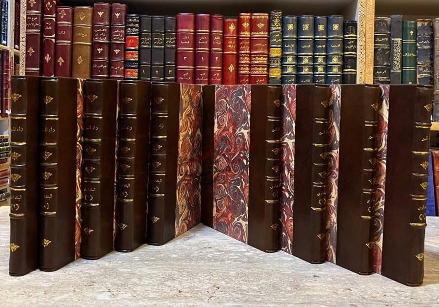 تجليد كتاب زاد المسير في علم التفسير