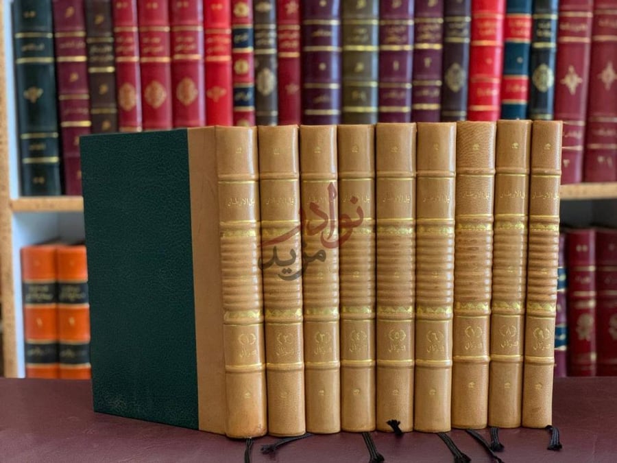 غلاف كتاب نيل الاوطار شرح منتقى الاخبار من احاديث سيد الاخيار