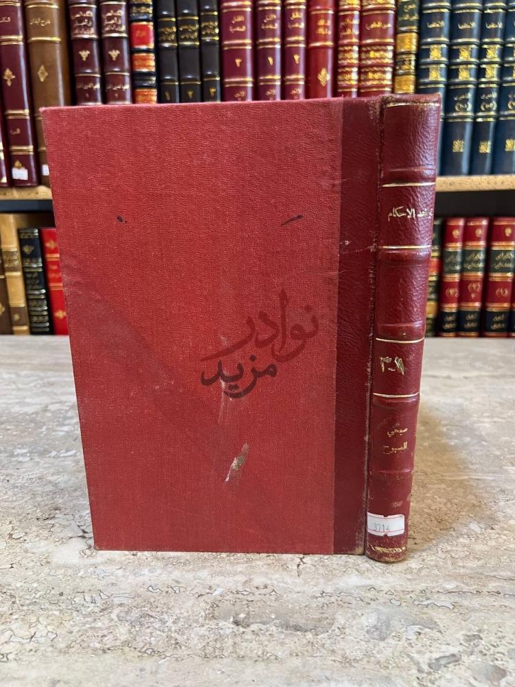تجليد كتاب قواعد الاحكام في مصالح الانام غلاف خارجي للكتاب
