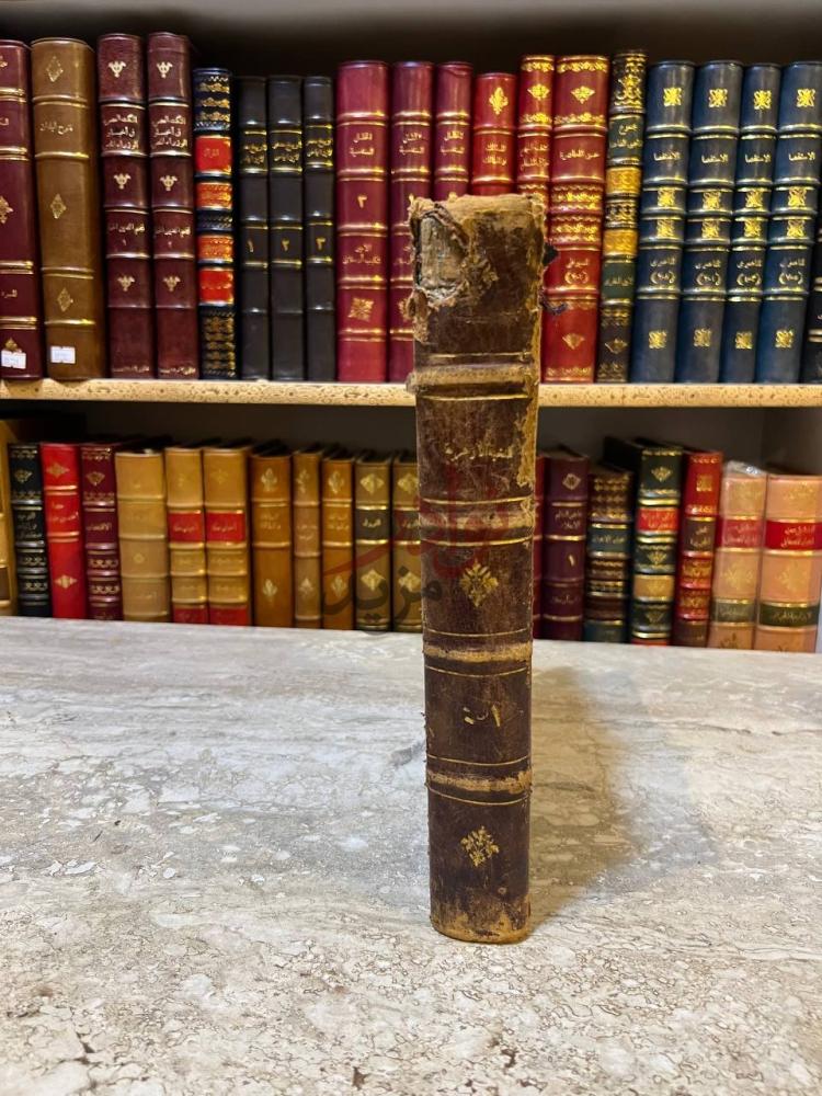 تجليد كتاب النخبة الازهرية في تخطيط الكرة الارضية