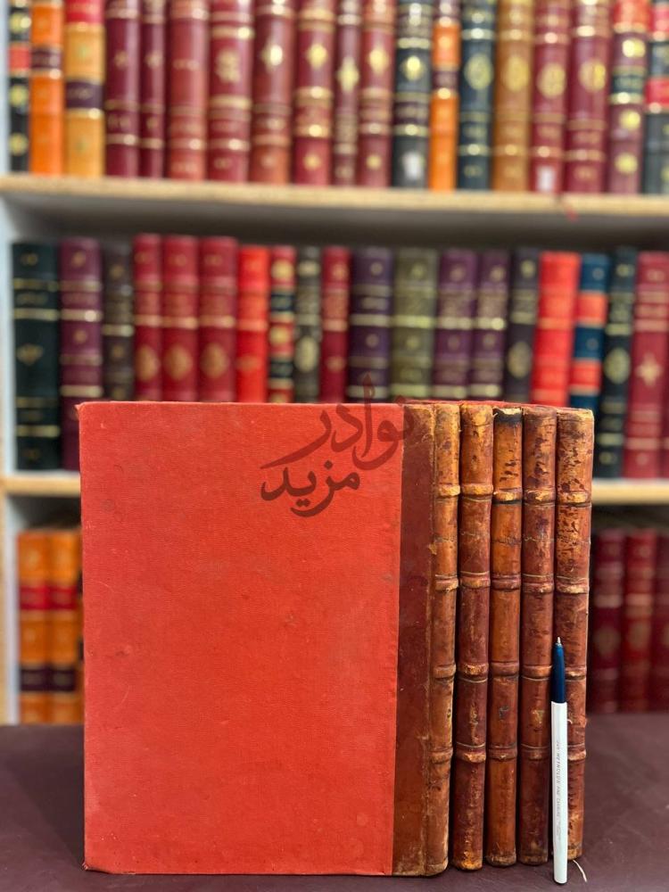 تجليد كتاب تفسير ابي السعود ارشاد العقل السليم إلى مزايا