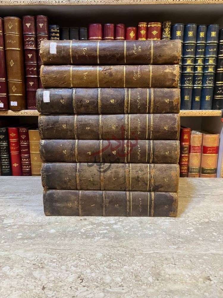 صورة كتاب حاشية ابن عابدين ردالمحتار على الدر المختار