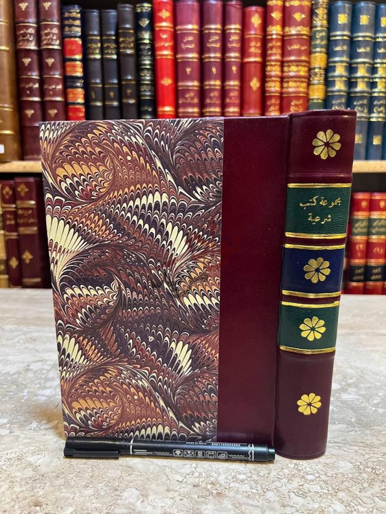 تجليد كتاب الحسبة في الاسلام او وظيفة الحكومة الاسلامية