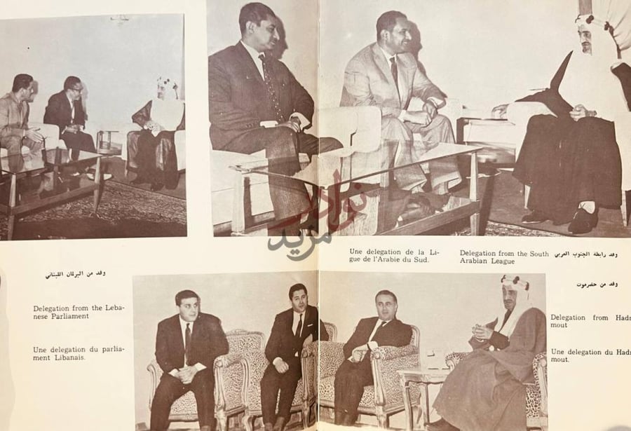 صفحة داخلية كتاب الفيصل في صور
