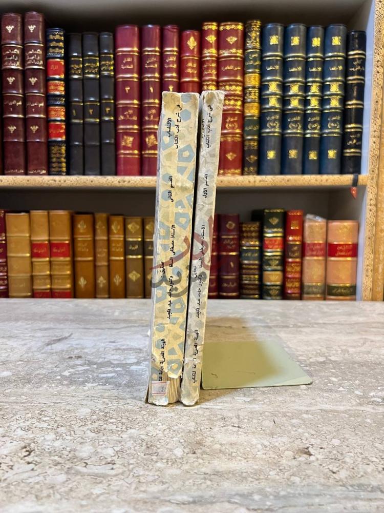 غلاف كتاب الاقتضاب في شرح ادب الكاتب