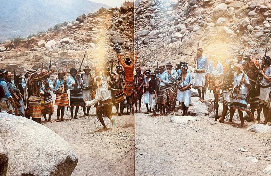 صفحة داخلية كتاب في ظلال الخيام السوداء صفحة صور فوتوغرافية