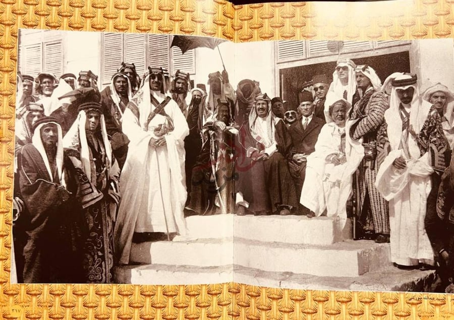 صفحة داخلية كتاب الكعبة المعظمة والحرمان الشريفان عمارة