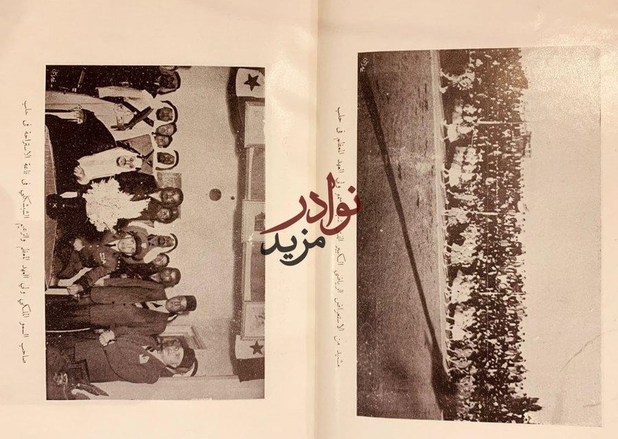صدى زيارة شبل الجزيرة الى سوريا/فهد المارك