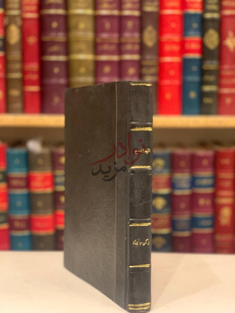 تجليد كتاب البدائع صور وجدانية وادبية واجتماعية