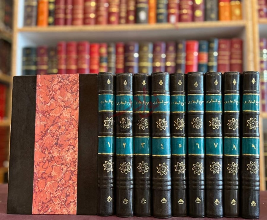 غلاف كتاب صحيح البخاري صورة لمجموعة كتب