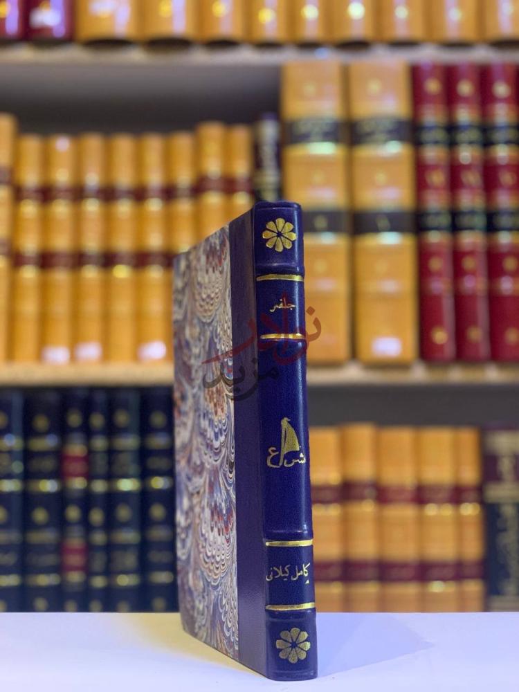 تجليد كتاب جلفر في بلاد الاقزام ج ل يف ر