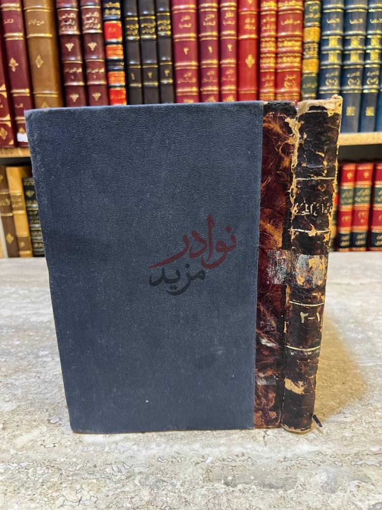 تجليد كتاب عنوان المجد في تاريخ نجد