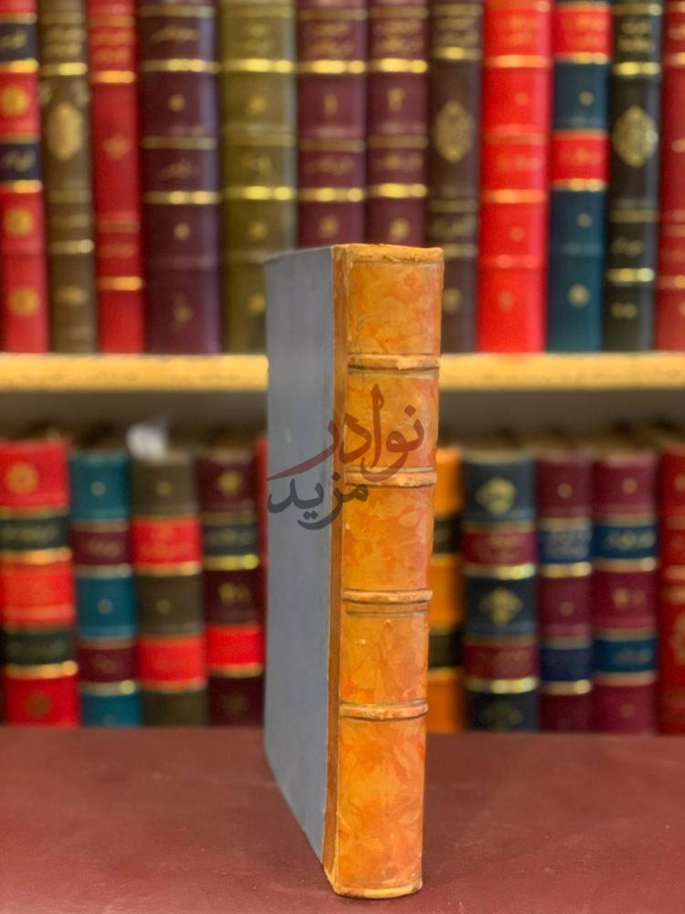 تجليد كتاب قصص القران