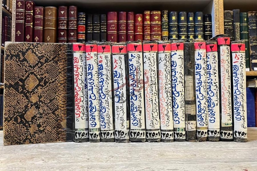 صورة كتاب فتح الباري بشرح صحيح البخاري