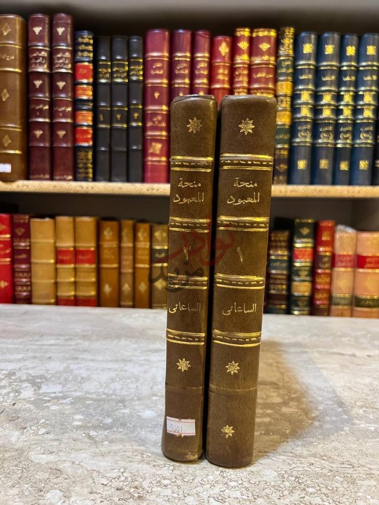 تجليد كتاب منحة المعبود في ترتيب مسند الطيالسي ابي داود