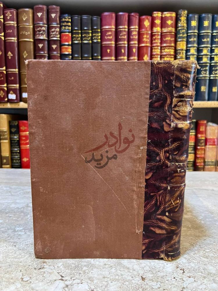 تجليد كتاب عنوان المجد في تاريخ نجد