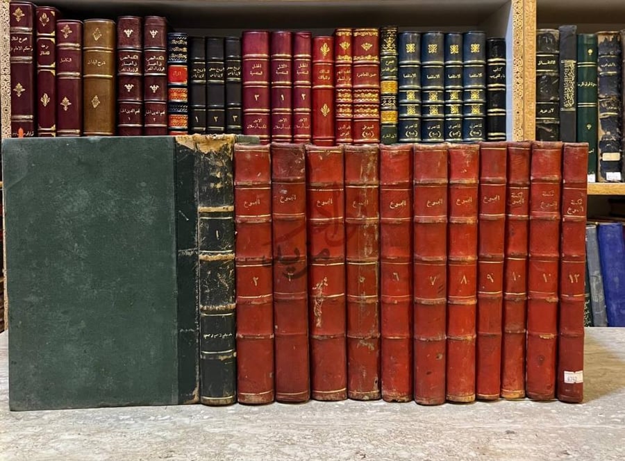 تجليد كتاب المجموع شرح المهذب مع تكملة المجموع