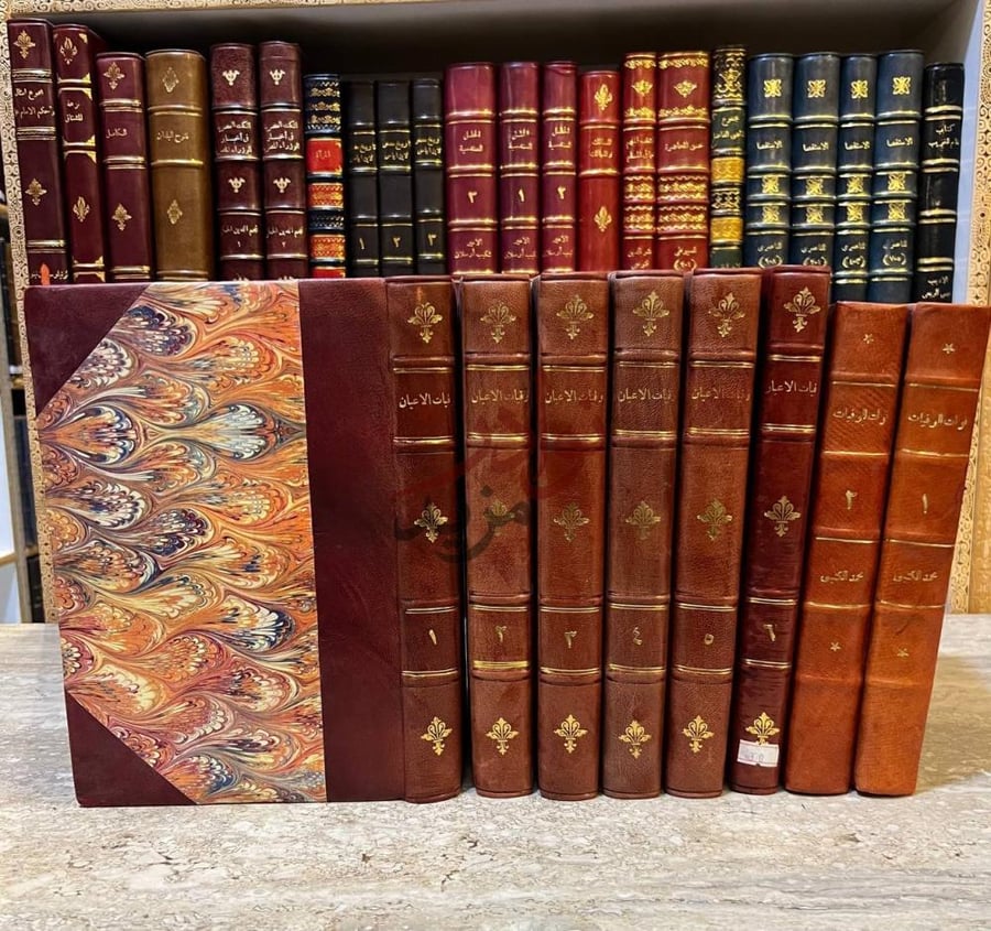 صورة كتاب وفيات الاعيان وانباء ابناء الزمان وفوات الوفيات