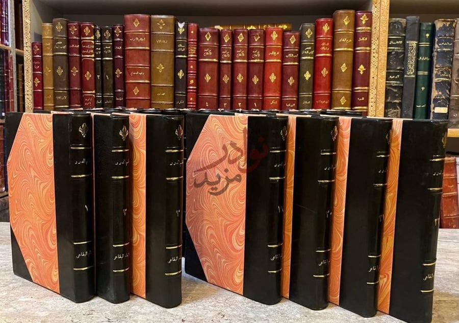 غلاف كتاب نظم الدرر في تناسب الايات والسور نظم الدرر