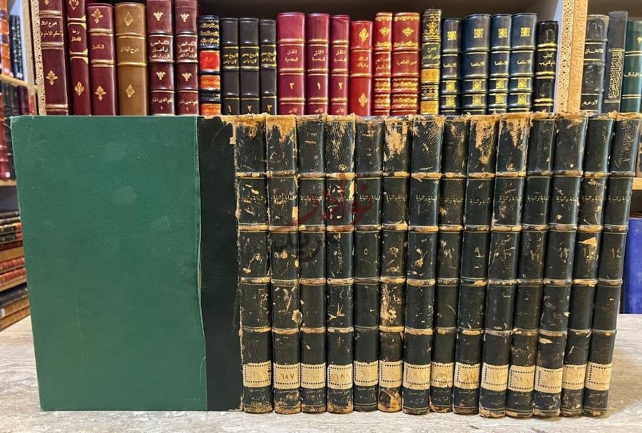 تجليد كتاب البداية والنهاية