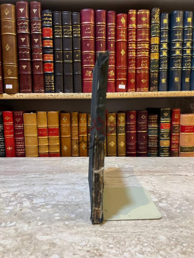 تجليد كتاب مذكرات في الادارى كعب الكتاب Spine