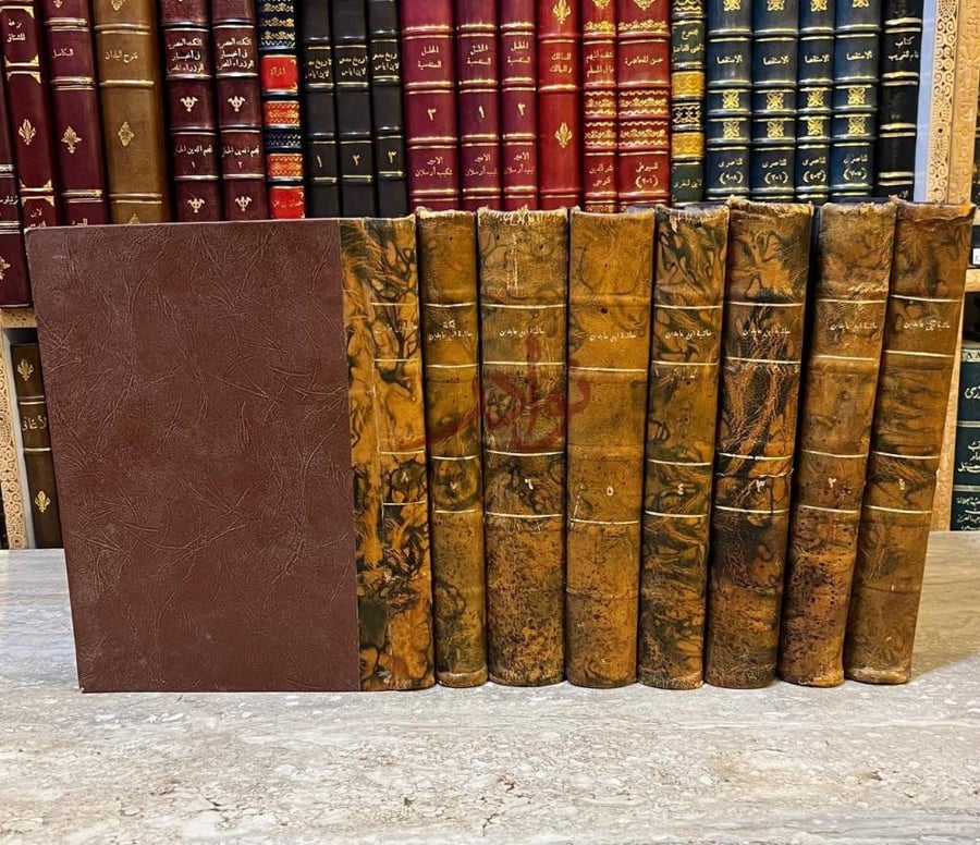 تجليد كتاب حاشية ابن عابدين على الدر المختار شرح تنوير