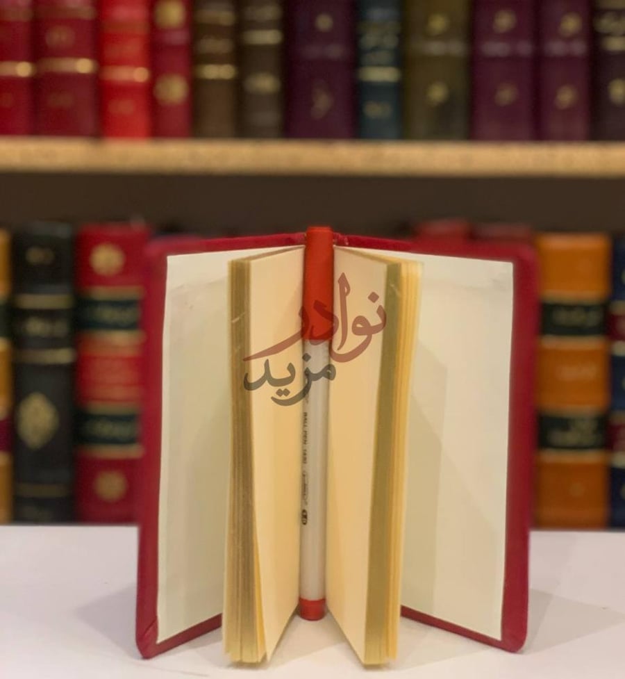 صفحة داخلية كتاب نوته مفكرة تجليد جلد بجلد