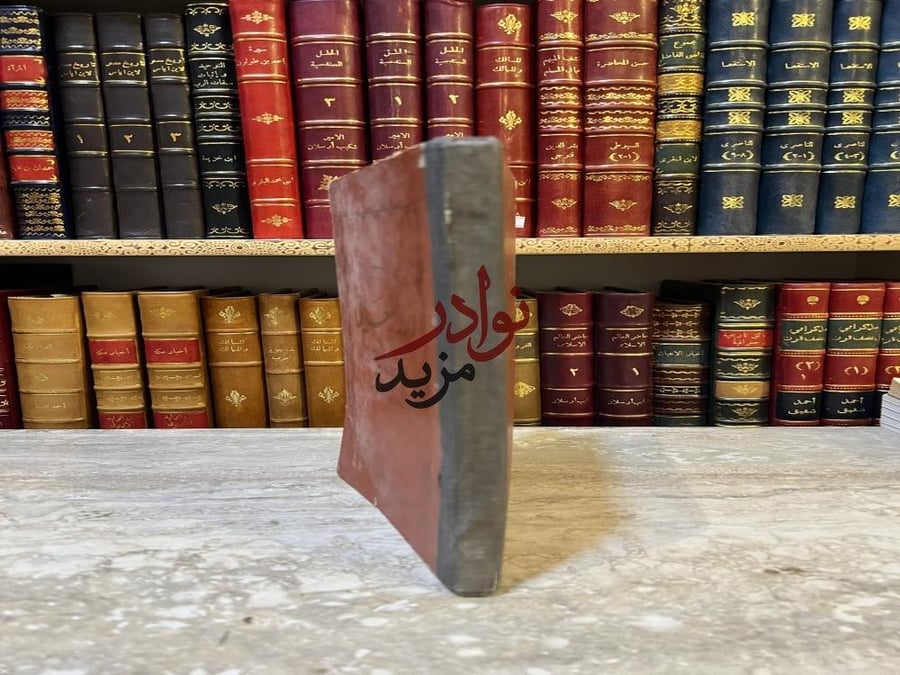 ديوان درر المعاني في مدح ال ثاني